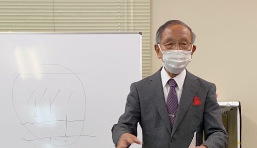 【社内研修11月】静岡福祉大学名誉教授の山城厚生先生にご講義いただきました